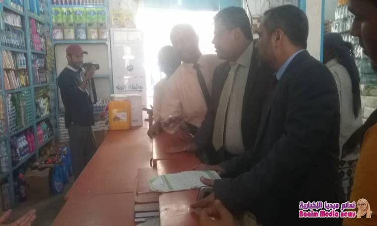 وكلاء محافظة عدن ينفذون حملة شامله لضبط اسعار المواد الغذائية والعمله