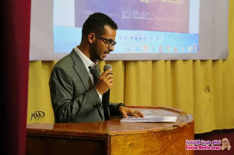 مدينة تعز اليمنية تحتفي بالمتطوعين تزامناً مع إحتفال العالم بيوم التطوع الدولي