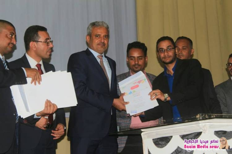 مدينة تعز اليمنية تحتفي بالمتطوعين تزامناً مع إحتفال العالم بيوم التطوع الدولي