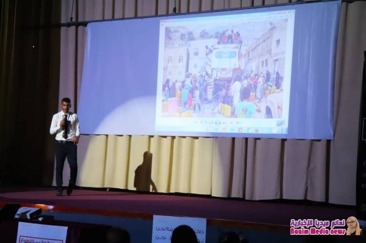 مدينة تعز اليمنية تحتفي بالمتطوعين تزامناً مع إحتفال العالم بيوم التطوع الدولي