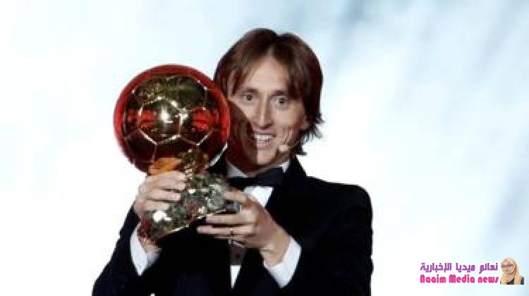 مودريتش ينهي احتكار ميسي ورونالدو لجائزة الكرة الذهبية