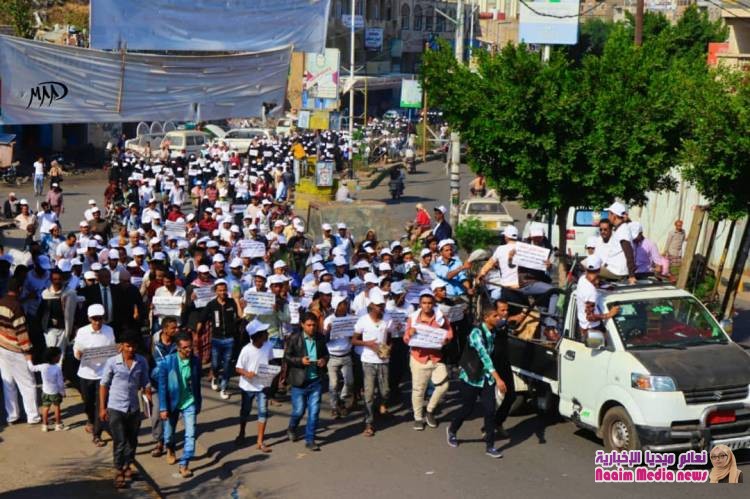 تعز اليمنية تُشارك العالم الاحتفال بـ "يوم التطوع الدولي" و 1000 شاب/ وشابة يرسمون لوحتهم الخاصة بهذا اليوم