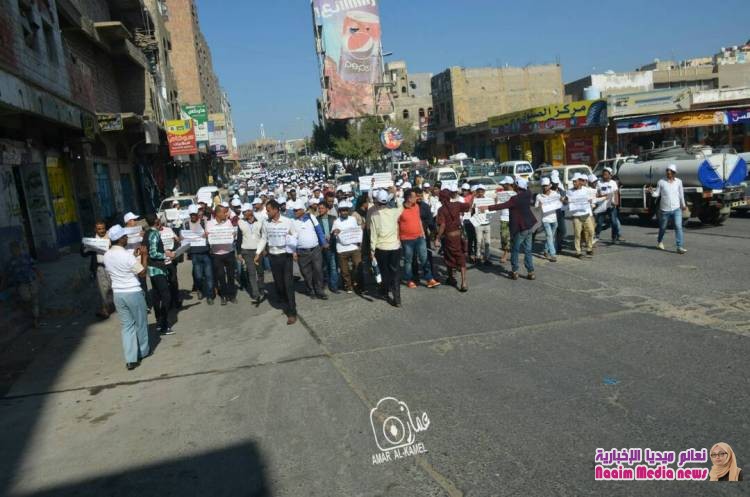 تعز اليمنية تُشارك العالم الاحتفال بـ "يوم التطوع الدولي" و 1000 شاب/ وشابة يرسمون لوحتهم الخاصة بهذا اليوم