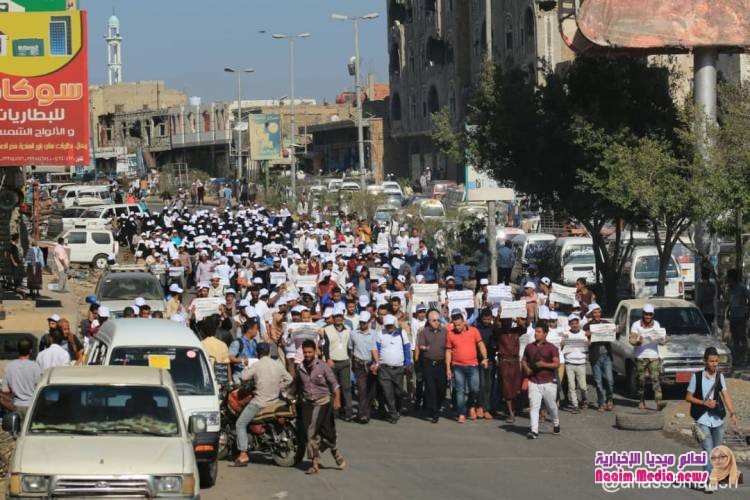 تعز اليمنية تُشارك العالم الاحتفال بـ "يوم التطوع الدولي" و 1000 شاب/ وشابة يرسمون لوحتهم الخاصة بهذا اليوم