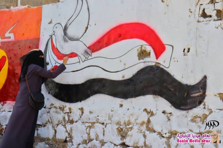 تعز اليمنية تُشارك العالم الاحتفال بـ "يوم التطوع الدولي" و 1000 شاب/ وشابة يرسمون لوحتهم الخاصة بهذا اليوم