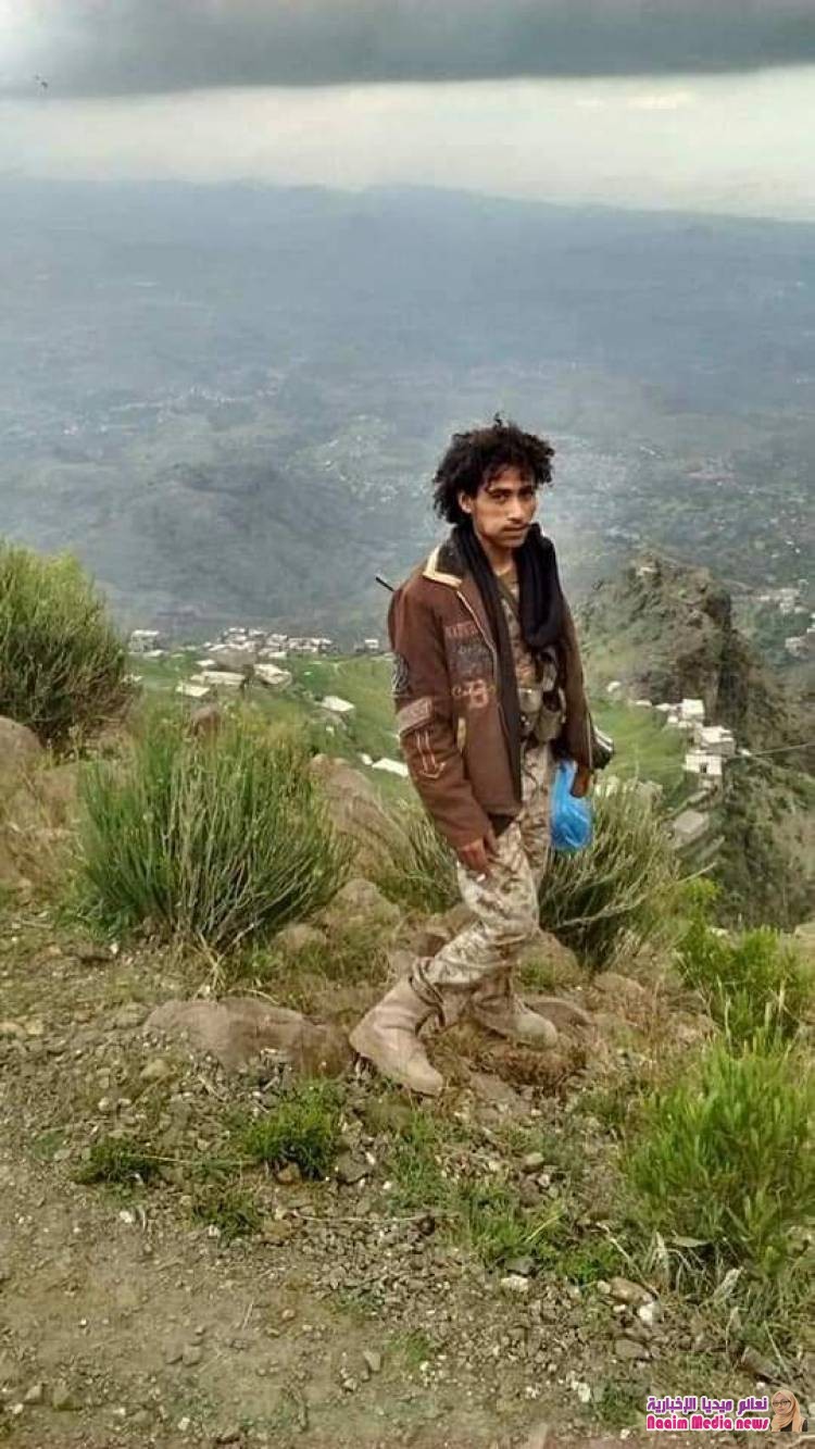 الشهيد البطل ...