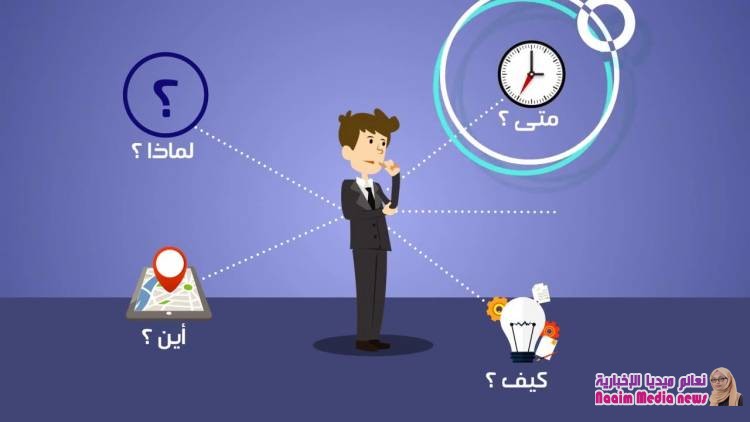 حتى مطلب  نزع السلاح ..