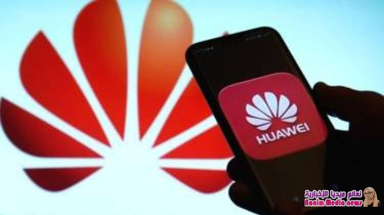 أبرز 5 معلومات عن شركة هواوي الصينية التي اعتقلت كندا ابنة مؤسسها