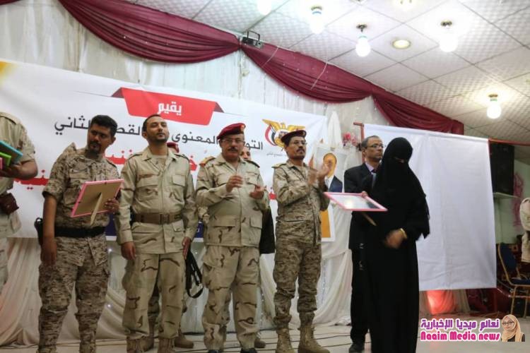 احتفالات اللواء ٢٢ميكا بتعز