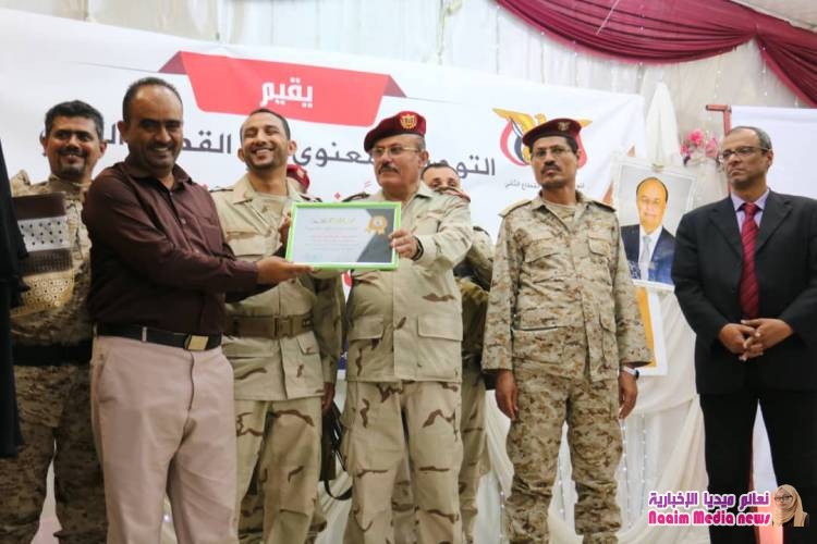 احتفالات اللواء ٢٢ميكا بتعز