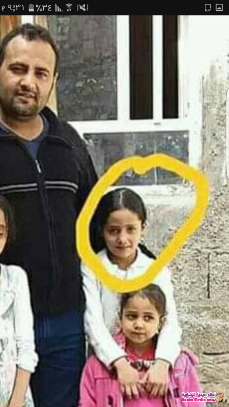 العثور على جثة الطفلة آلاء الحميري بعد تعرضها للخطف والقتل خنقاً