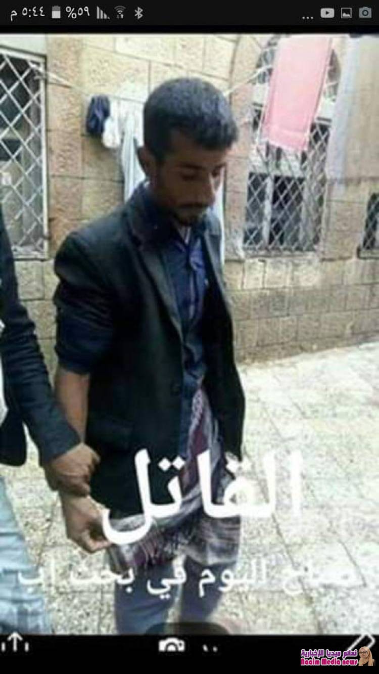 العثور على جثة الطفلة آلاء الحميري بعد تعرضها للخطف والقتل خنقاً