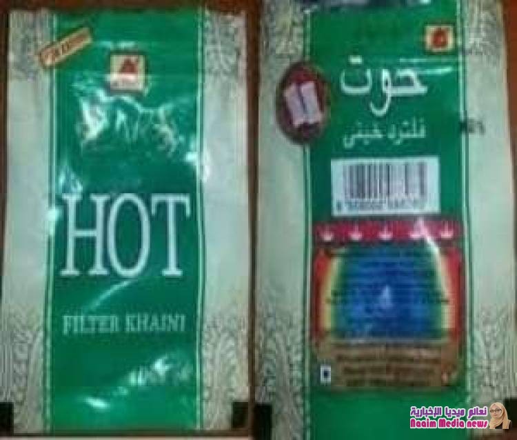 بناء على توجيهات النيابة العامة بتعز الأجهزةالأمنية تنفذ حملة لضبط مادة الحوت