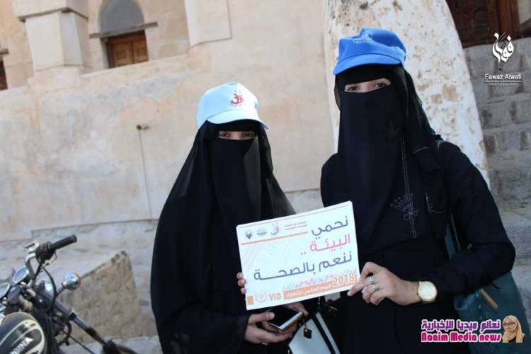 شاهد بالصور تدشين حملة نظافة في الاشرفية والمظفر 