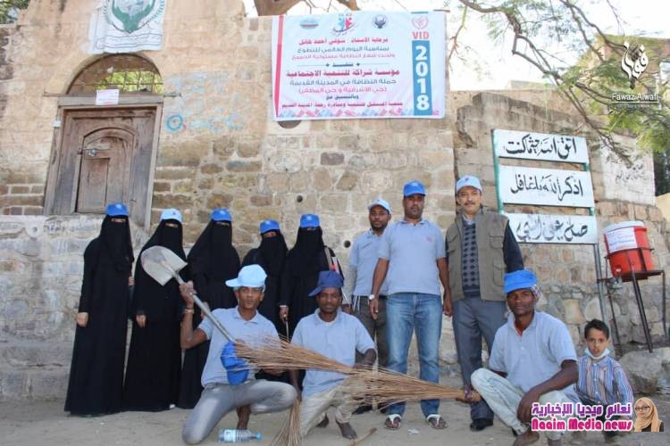 شاهد بالصور تدشين حملة نظافة في الاشرفية والمظفر 