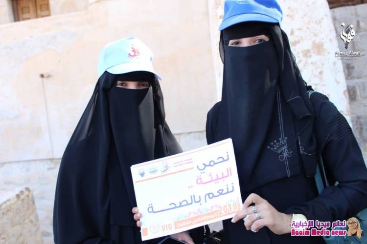 شاهد بالصور تدشين حملة نظافة في الاشرفية والمظفر 