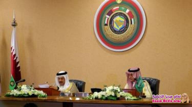 اختتام القمة الخليجية: السعودية تشدد على ضرورة استجابة قطر لمطالب دول المقاطعة