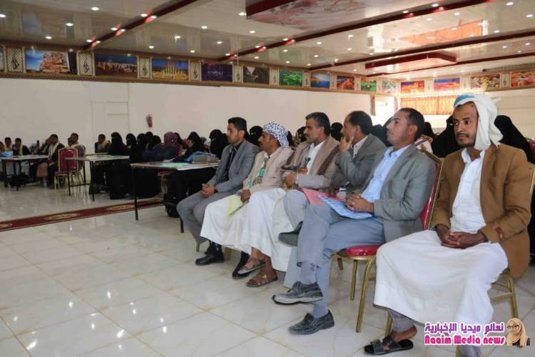 ينظمها  المنتدى اليمني للأشخاص ذوي الإعاقة : ورشة عمل  بعمران حول حقوق النساء ذوات الإعاقة