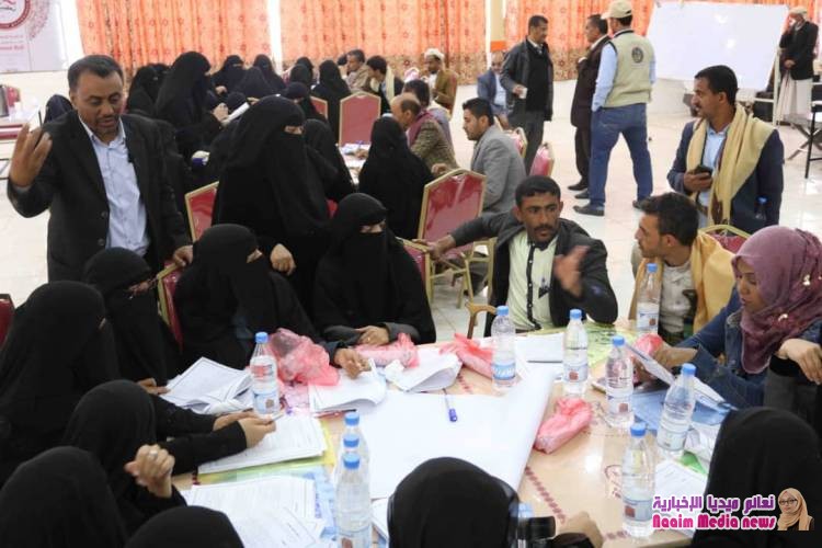 ينظمها  المنتدى اليمني للأشخاص ذوي الإعاقة : ورشة عمل  بعمران حول حقوق النساء ذوات الإعاقة