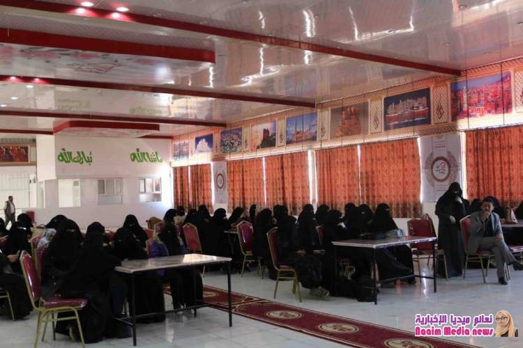 ينظمها  المنتدى اليمني للأشخاص ذوي الإعاقة : ورشة عمل  بعمران حول حقوق النساء ذوات الإعاقة