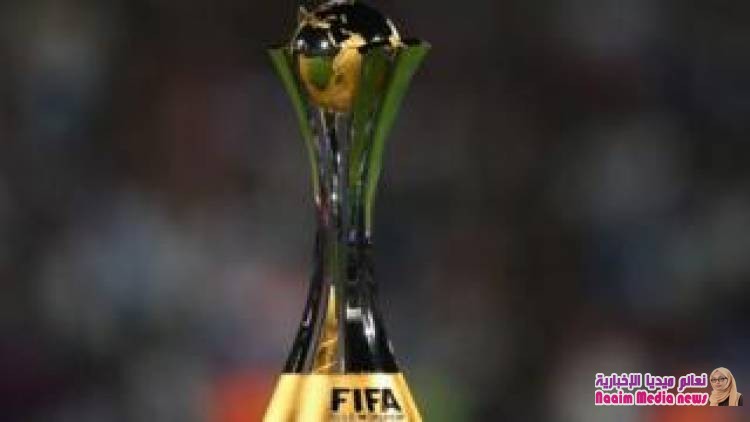 كأس العالم للأندية في الإمارات 2018: حقائق وأرقام