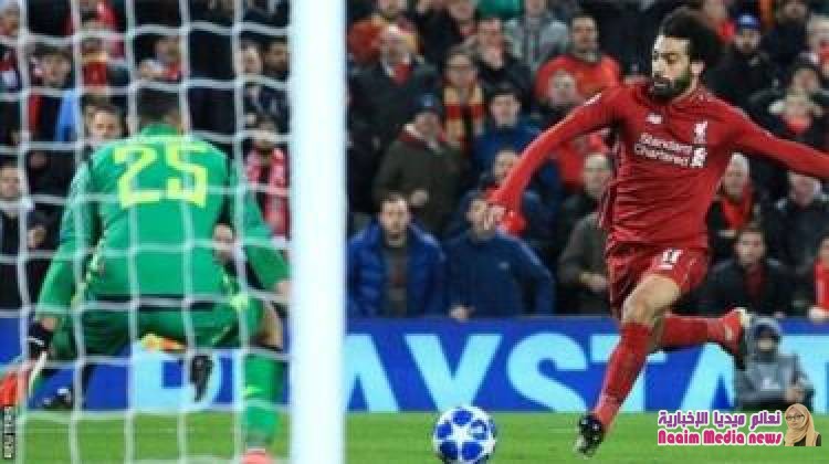 دوري أبطال أوروبا: ليفربول يهزم نابولي بهدف لمحمد صلاح وبرشلونة يتعادل مع توتنهام