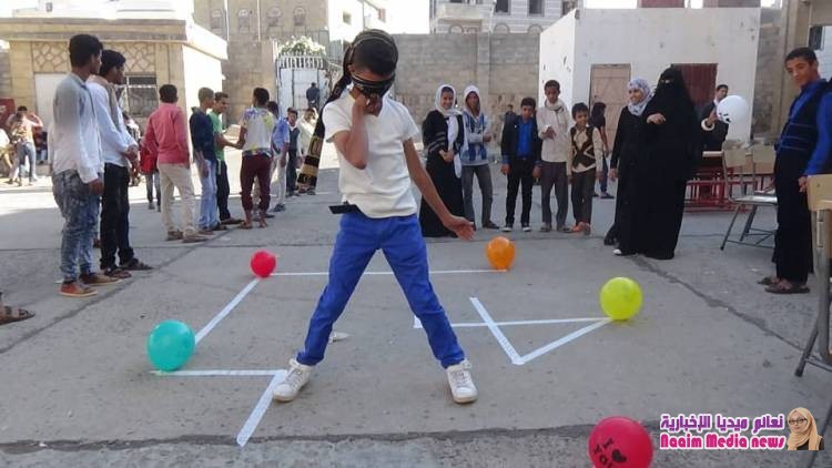 يوم مفتوح لذوي الاحتياجات الخاصة بتعز 