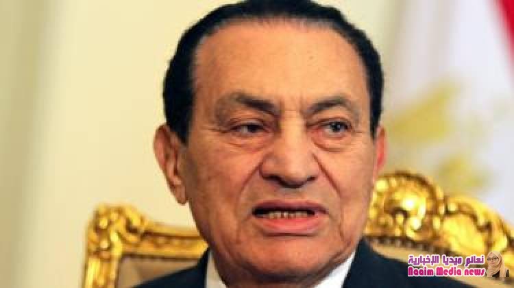 حسني مبارك: محكمة أوروبية ترفض الإفراج عن أموال رئيس مصر السابق 12 ديسمبر/ كانون الأول 2018 شارك هذه الصفحة عبر فيسبوك 