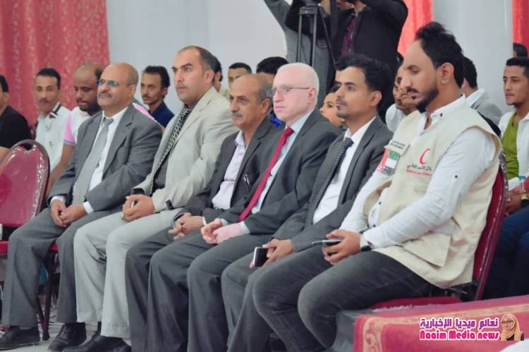 تكريم الفائزين بمسابقة الشيخ خليفة بن زايد للعلوم والابتكار بتعز 