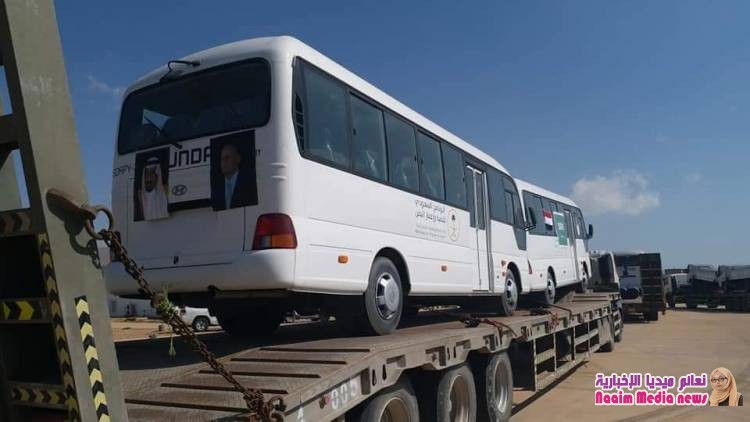 وصول دفعة جديدة من الباصات ووايتات المياه إلى مدينة الغيضة 