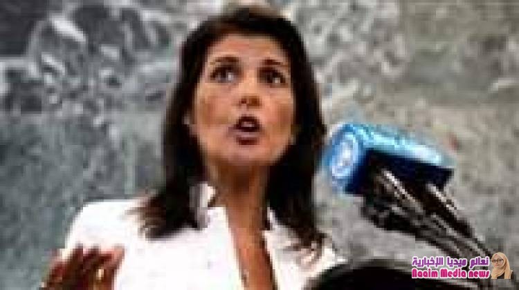 واشنطن: يجب اتخاذ إجراءات ضد أي انتهاك لاتفاقات السويد باليمن