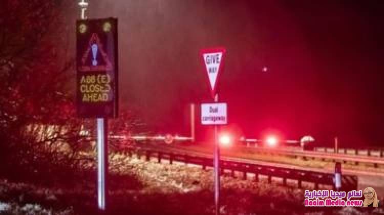 العاصفة "ديردرا" تجتاح بريطانيا بالثلوج وتقطع الكهرباء