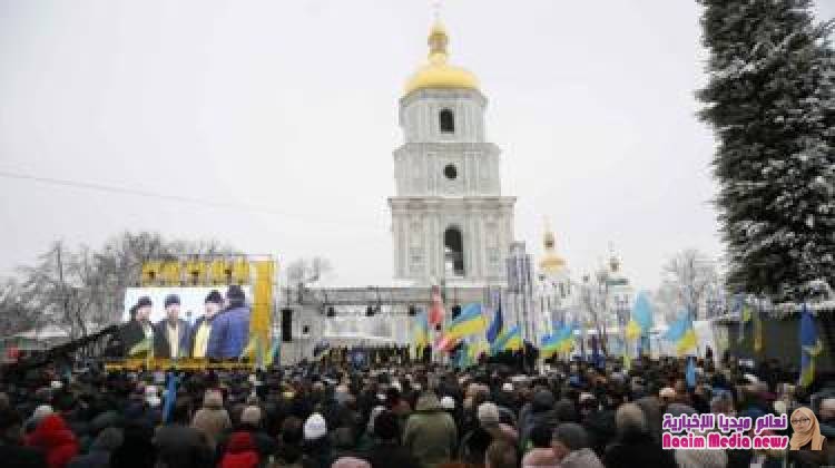 الأرثوذوكس في أوكرانيا يؤسسون كنيستهم المستقلة عن الكنيسة الروسية