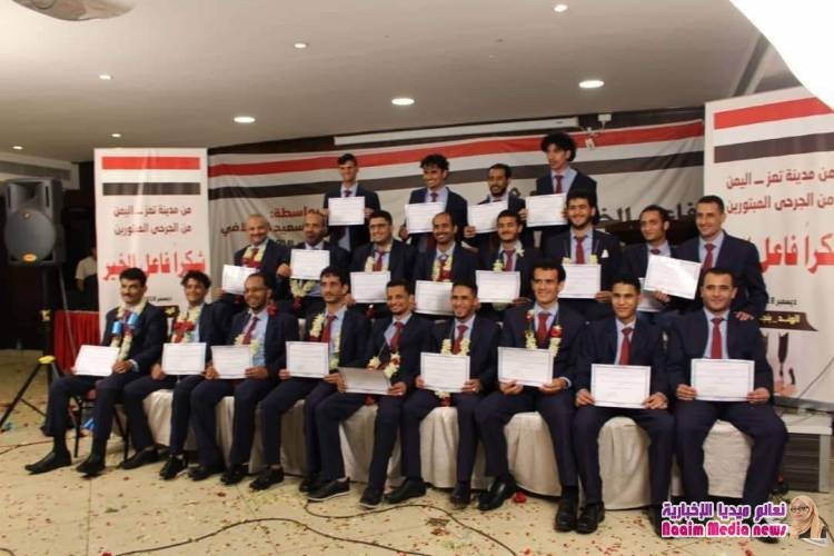 الدفعة الاولى من مبتوري الاطراف لجرحى تعز تنهي علاجها في الهند 