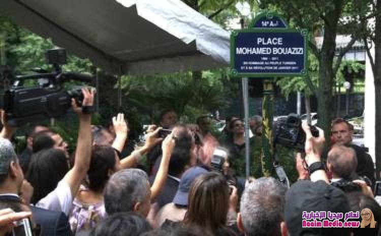 البوعزيزي: هل ما زالت شعلة جسده متقدة بعد مرور 8 سنوات على ثورة تونس؟