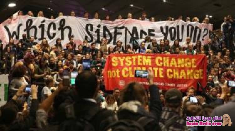 التغير المناخي: خمسة أشياء عرفناها من كوب 24