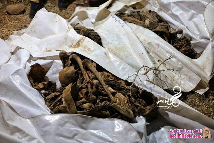 الأجهزة الأمنية في تعز تعثر على مقبرة سرية جماعية 