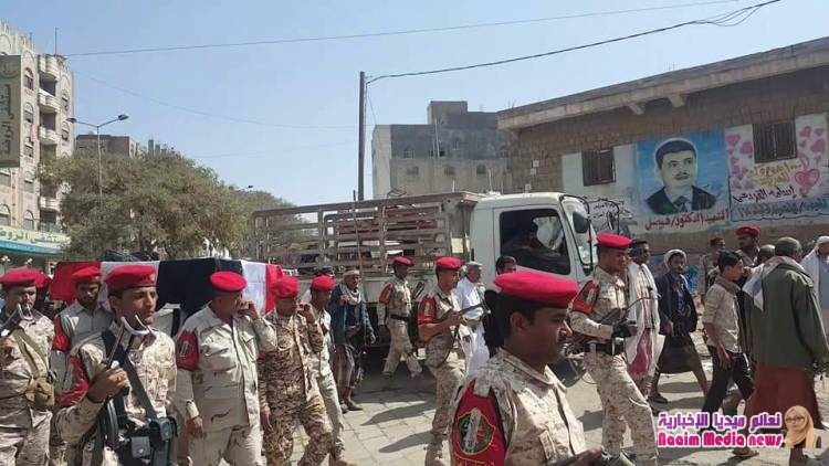 جنازه رسمية ومهيبة لجثمان الشهيد طاهر الشرعبي في تعز 
