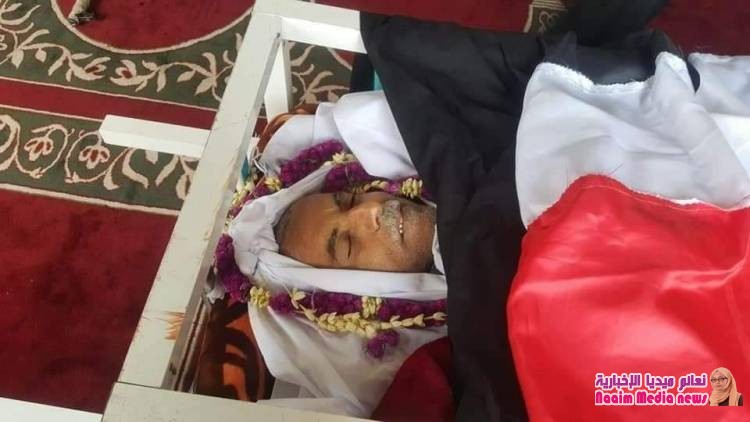 جنازه رسمية ومهيبة لجثمان الشهيد طاهر الشرعبي في تعز 