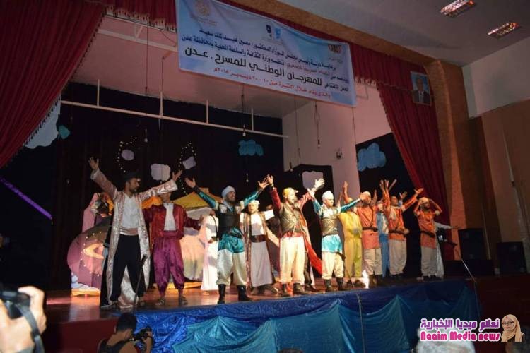  جلالة الملكة "ميس " تحضر المهرجان الوطني وتسيطر على مسرح حافون بالمعلا