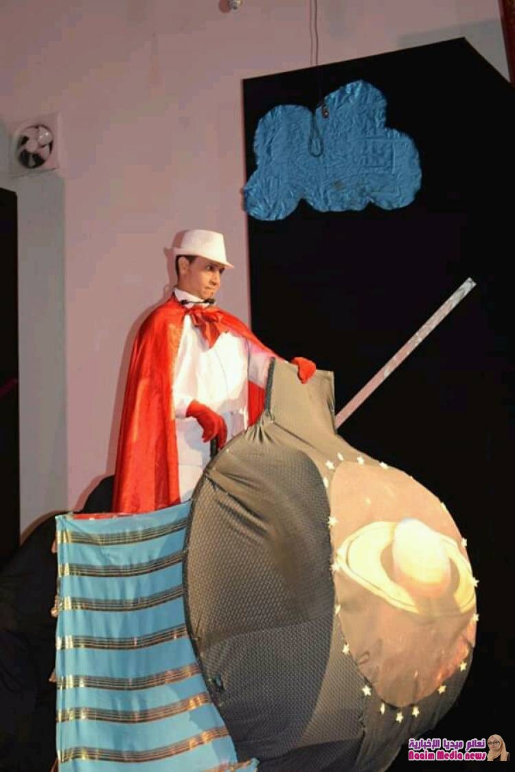 صور من جانب مسرحية ميس