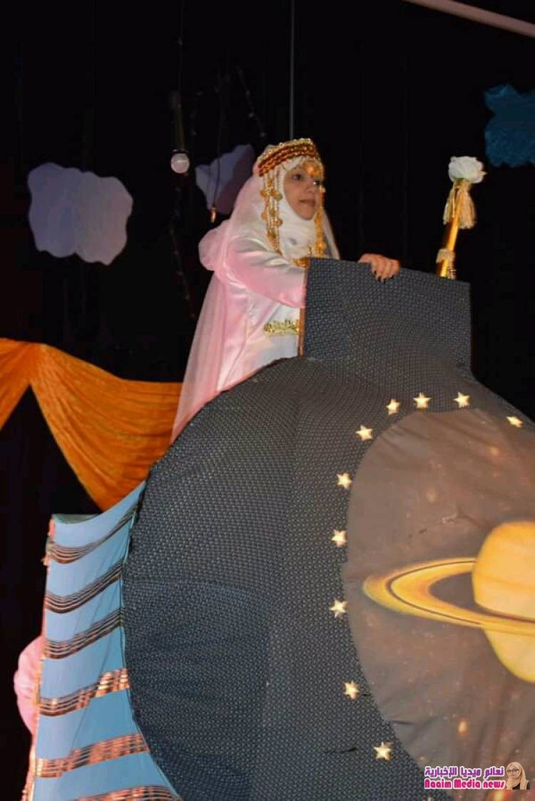 صور من جانب مسرحية ميس