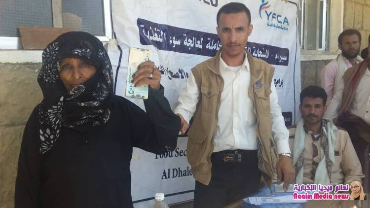 أكتد بالضالع تدشن مشروع الحوالات النقدية الطارئة بالحشاء