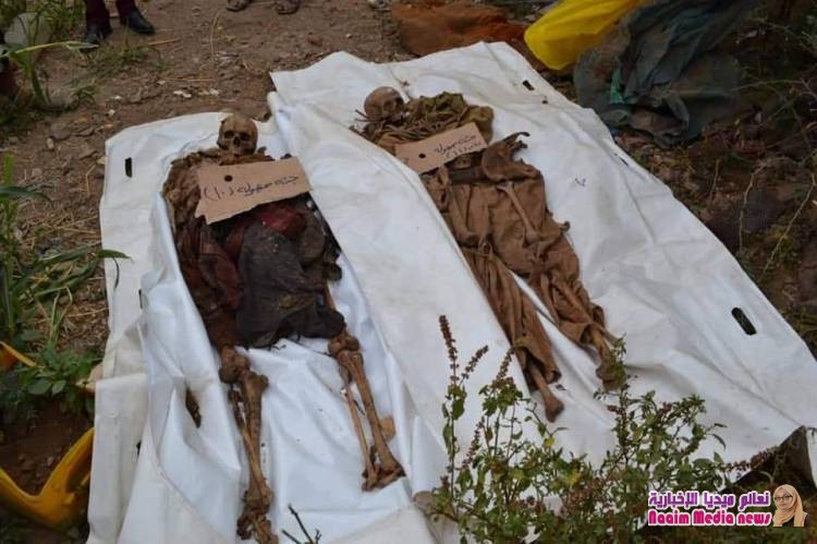 عاجل ارتفاع عدد الجثث التي عثرت عليها الأجهزة الأمنية إلى ١١جثة