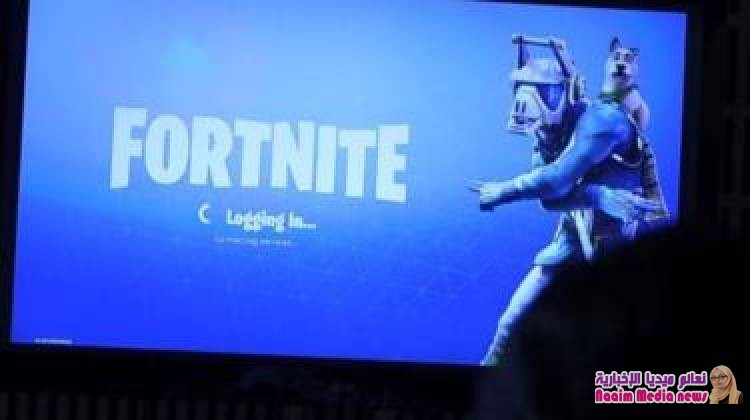 فورتنايت: قراصنة صغار يجنون آلاف الجنيهات أسبوعيا من اللعبة