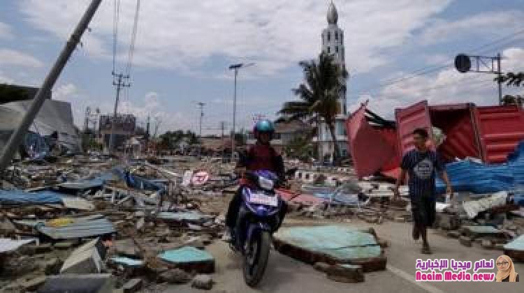 ما هو تسونامي وكيف تحمي نفسك منه؟