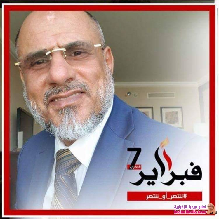 صرواح وابطالها