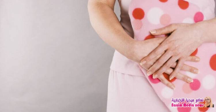 الدورة الشهرية ! إليك الحل النهائي لتخفيف ألمها الحاد