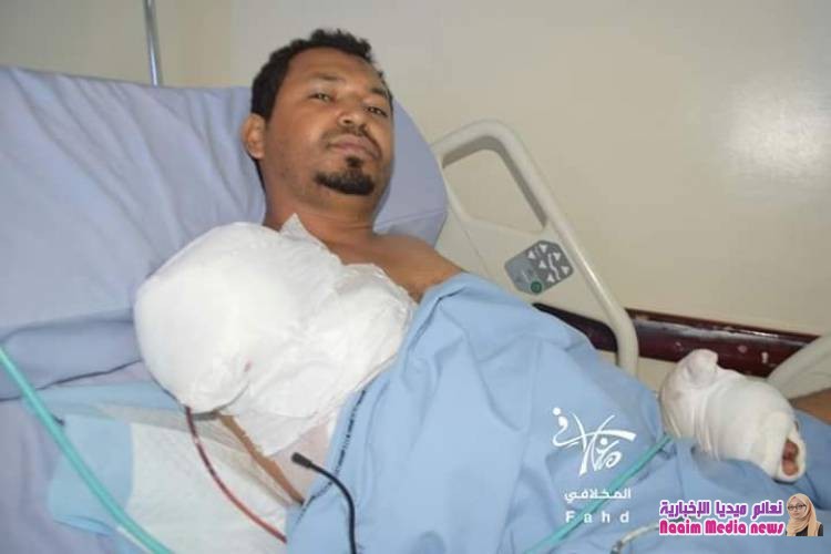 صور لشهداء وجرحى من افراد الجيش الوطني نتيجة   إنفجار عبوة ناسفة 