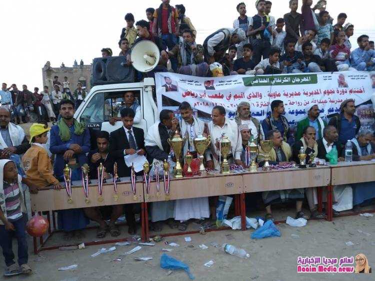 النصر بطل المديرية لكرة القدم..